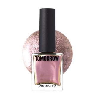 Banila Co. - Tomorrow Nail Hologram Pink