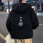 Chinese Character Print Hooded Padded Jacket