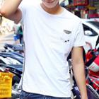 Short-sleeve Round Neck T-shirt