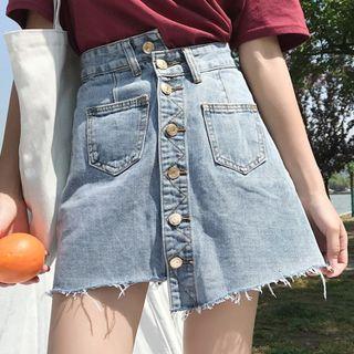 Asymmetrical Distressed A-line Denim Skirt