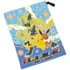 Pokemon Sun & Moon Drawstring Pouch One Size