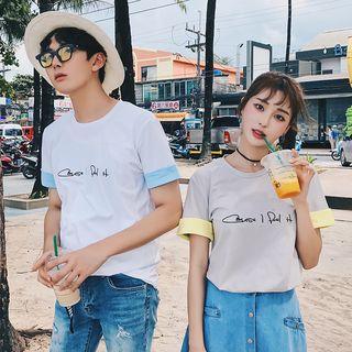 Couple Matching Embroidery Cuffed T-shirt