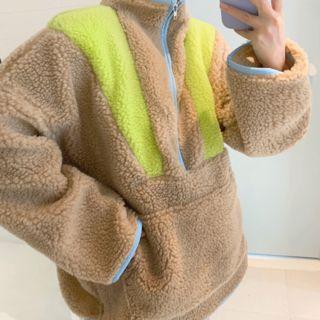 Contrast-trim Zip-front Sherpa-fleece Pullover