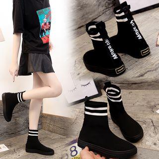 Lettering Short Knit Boots