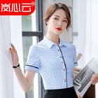 Contrast-trim Stripe Short-sleeve Shirt/ Mini Pencil Skirt/ Slim-fit Dress Pants/ Set