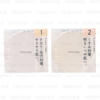 Chifure - Presto Powder - 2 Types