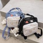 Two Tone Backpack / Bag Charm / Set