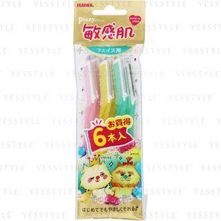Piany Sensitive Skin Facial Razor 6 Pcs