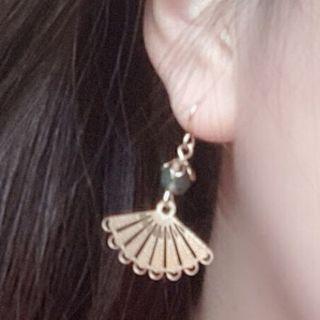 Asymmetric Fan Drop Earring / Ear Cuff