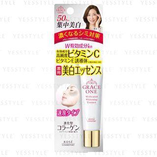 Kose - Grace One Medicinal Whitening Essence 30g