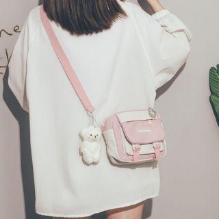 Applique Crossbody Bag / Bag Charm / Badge / Set