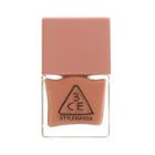 3ce - Mood Recipe Long Lasting Nail Lacquer - 5 Colors #br07 Warm Yellow Brown