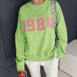 Letter Appliqu  Colored Sweatshirt