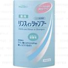 Kumano Cosme - Pharmaact Medicated Rinse In Shampoo (weak Acidity) (refill) 350ml