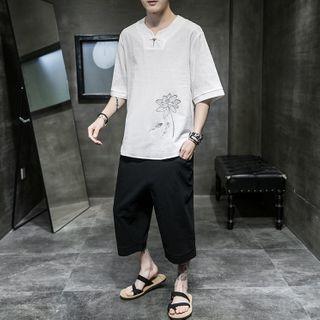 Set: Short-sleeve Floral Print Shirt + Harem Pants