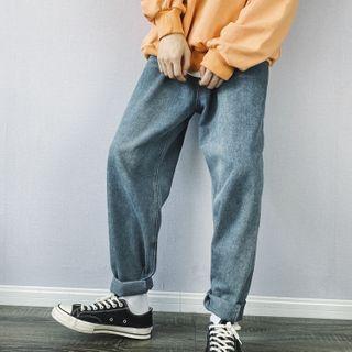 High-waist Loose Fit Straight Leg Jeans
