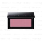 Addiction - Blush (#35 Chelsea Rose) 2.5g