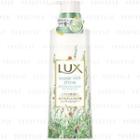 Lux Japan - Super Rich Shine Botanical Glossy Conditioner 430g