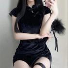 Cap-sleeve Mini Sheath Qipao