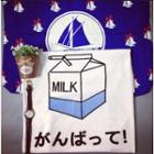Milk Carton Print T-shirt