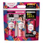 Kao - Asience Volume Rich Shampoo & Conditioner Set 450ml+450ml +18ml 1 Set