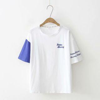 Short-sleeve Colored Panel Lettering T-shirt