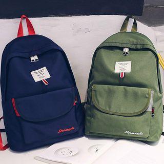 Lettering Lightweight Backpack With Pouch