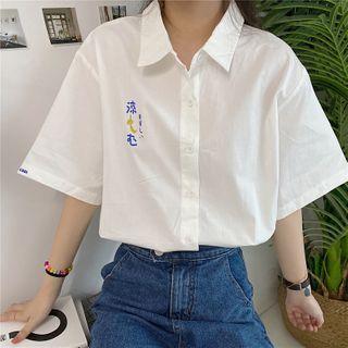 Short-sleeve Japanese Character Print Shirt
