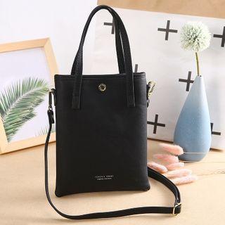 Faux Leather Tote Bag With Shoulder Bag
