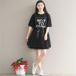 Mock Two Piece Mesh Overlay Lettering Short Sleeve T-shirt Dress