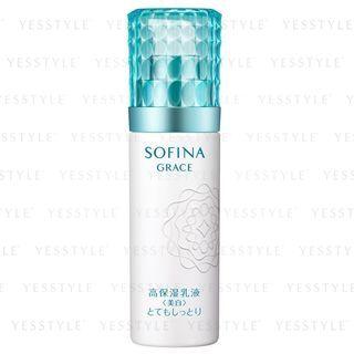 Sofina - Grace Medicated High Moisturizing Milky Lotion (whitening) (rich Moist) 60g