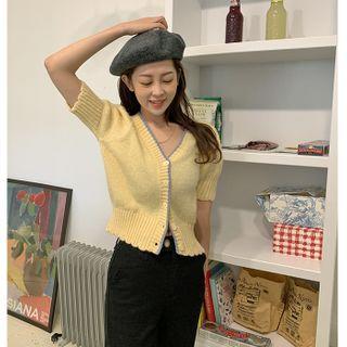 Scallop-edge Piped Cardigan