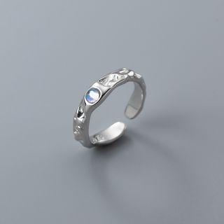 Embossed Open Ring 1pc - Silver - One Size