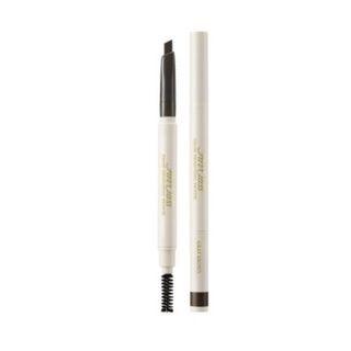 Too Cool For School - Artclass Brow Designing Pencil - 3 Colors #01 Gray Brown