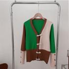 Color Block Cardigan Brown & Green - One Size