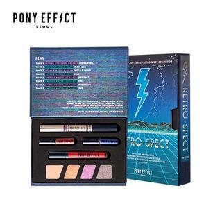 Memebox - Pony Effect Retro-spect Set (limited Edition): Extreme Effect Dual Mascara #retro Purple + Metallic Matte Lip Color #love Sick + #cold Blooded + #bae + Limitless Master Eye Palette #winsome + #her + #moonbeam + #hip 8pcs