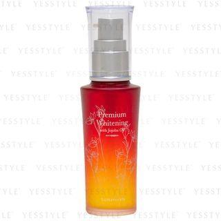Sunaturals - Premium Whitening Oil 40ml