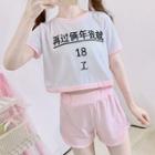 Set: Chinese Character Short-sleeve T-shirt + Shorts