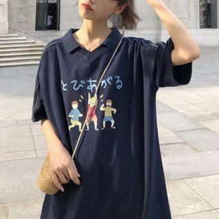 Cartoon Print Short-sleeve Collared T-shirt Dress