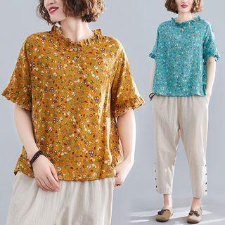 Set: Floral Print Ruffled Short-sleeve Top + Straight-cut Pants