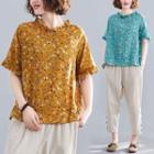 Set: Floral Print Ruffled Short-sleeve Top + Straight-cut Pants