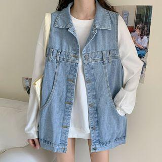 Denim Vest Jacket Light Blue - One Size