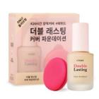 Etude - Double Lasting Cover Foundation Special Set - 3 Colors #19n Neutral Vanilla