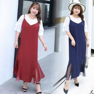 Set: Ruffled Short-sleeve T-shirt + Spaghetti Strap Midi Dress