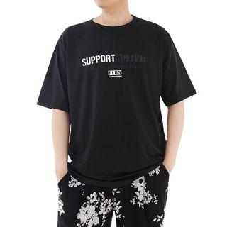 Plus Size Letter-printed Textured T-shirt