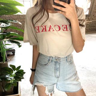 Ice Cake Lettering T-shirt
