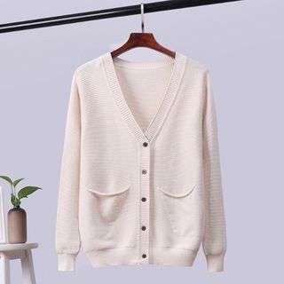 Oversized Plain V Neck Pockets Cardigan