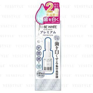 Naturelab - To Be White Concentrated Whitening Essence (premium) 7ml