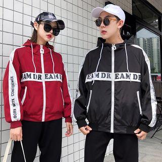 Couple Matching Lettering Contrast-trim Zip Jacket