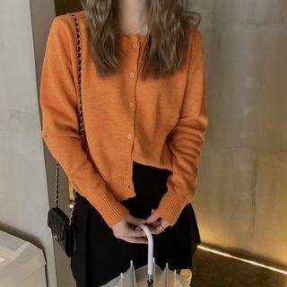 Plain Cardigan Tangerine - One Size